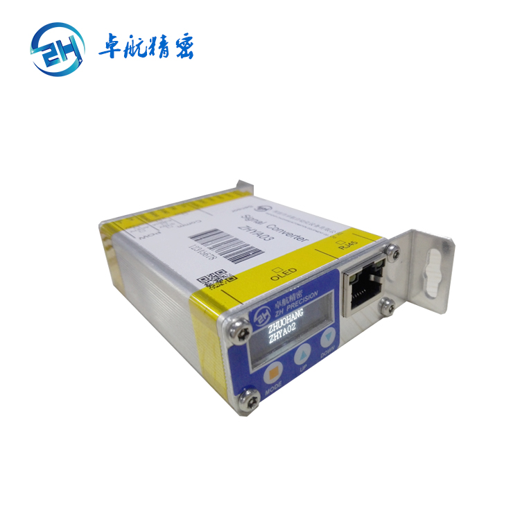 深圳市卓航精密有限公司開(kāi)發(fā)研究稱(chēng)重變送器ZHYA02